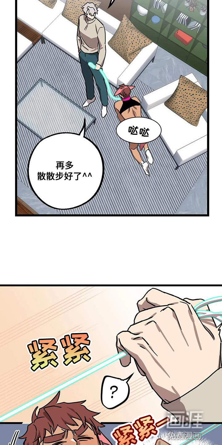 第55话5