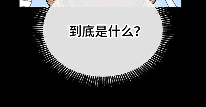 第48话23