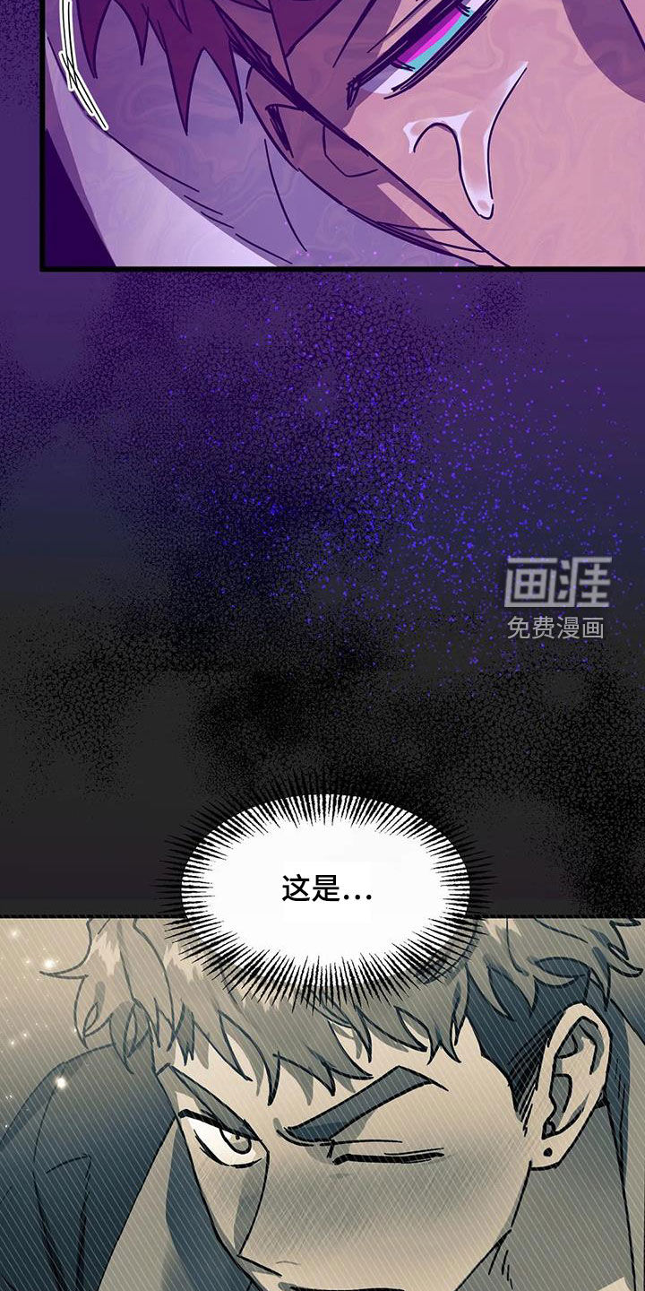 第34话3
