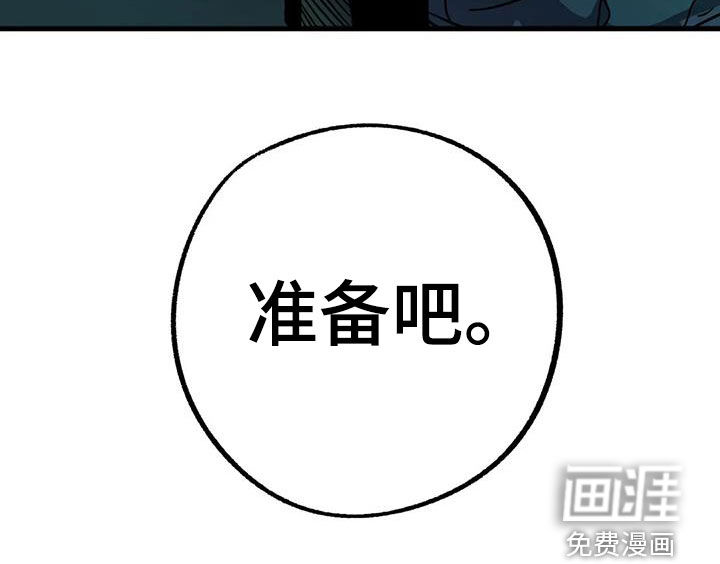 第31话22