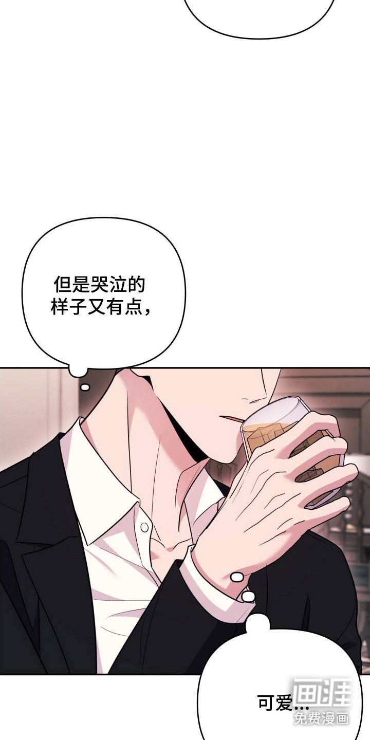 第69话25