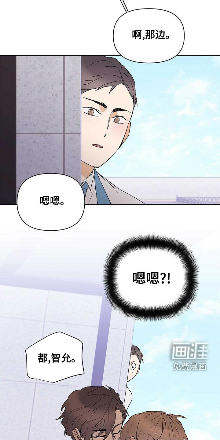 第104话23