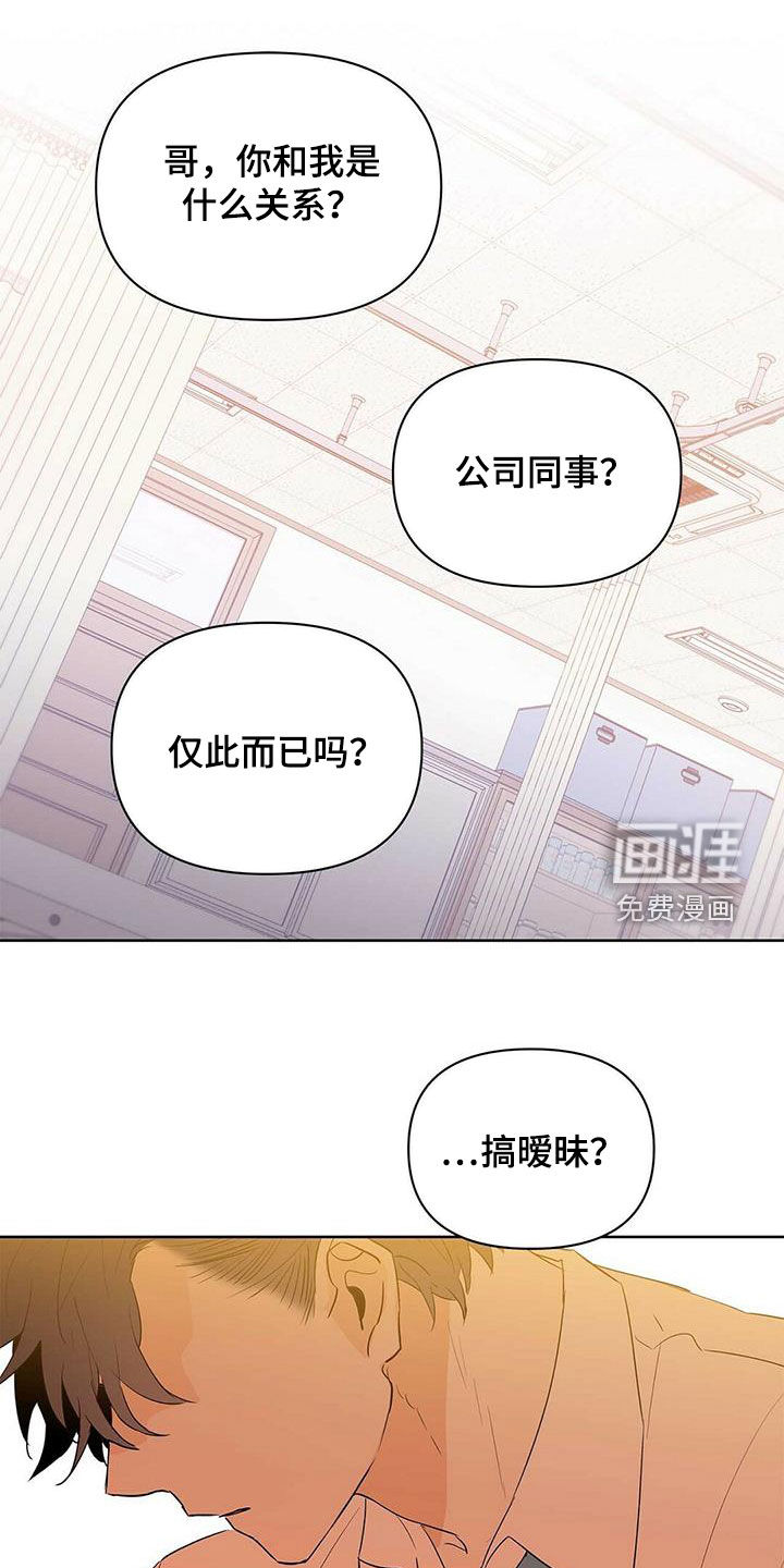 第91话1