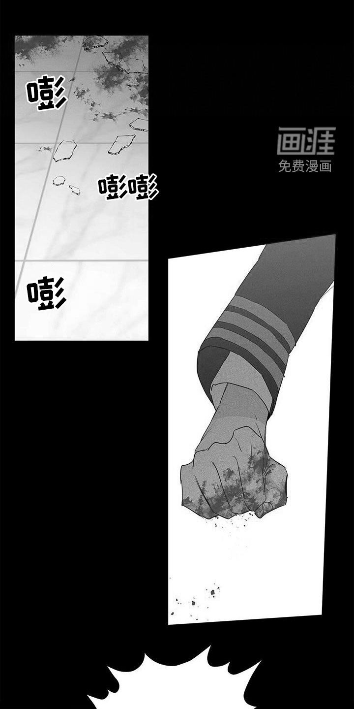 第90话1