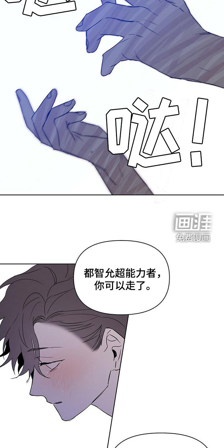 第63话10