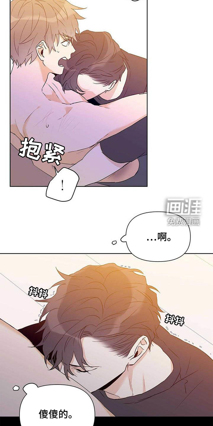 第54话18