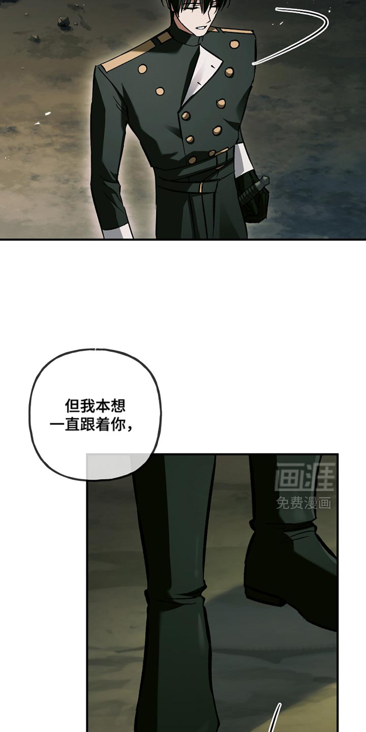 第115话14