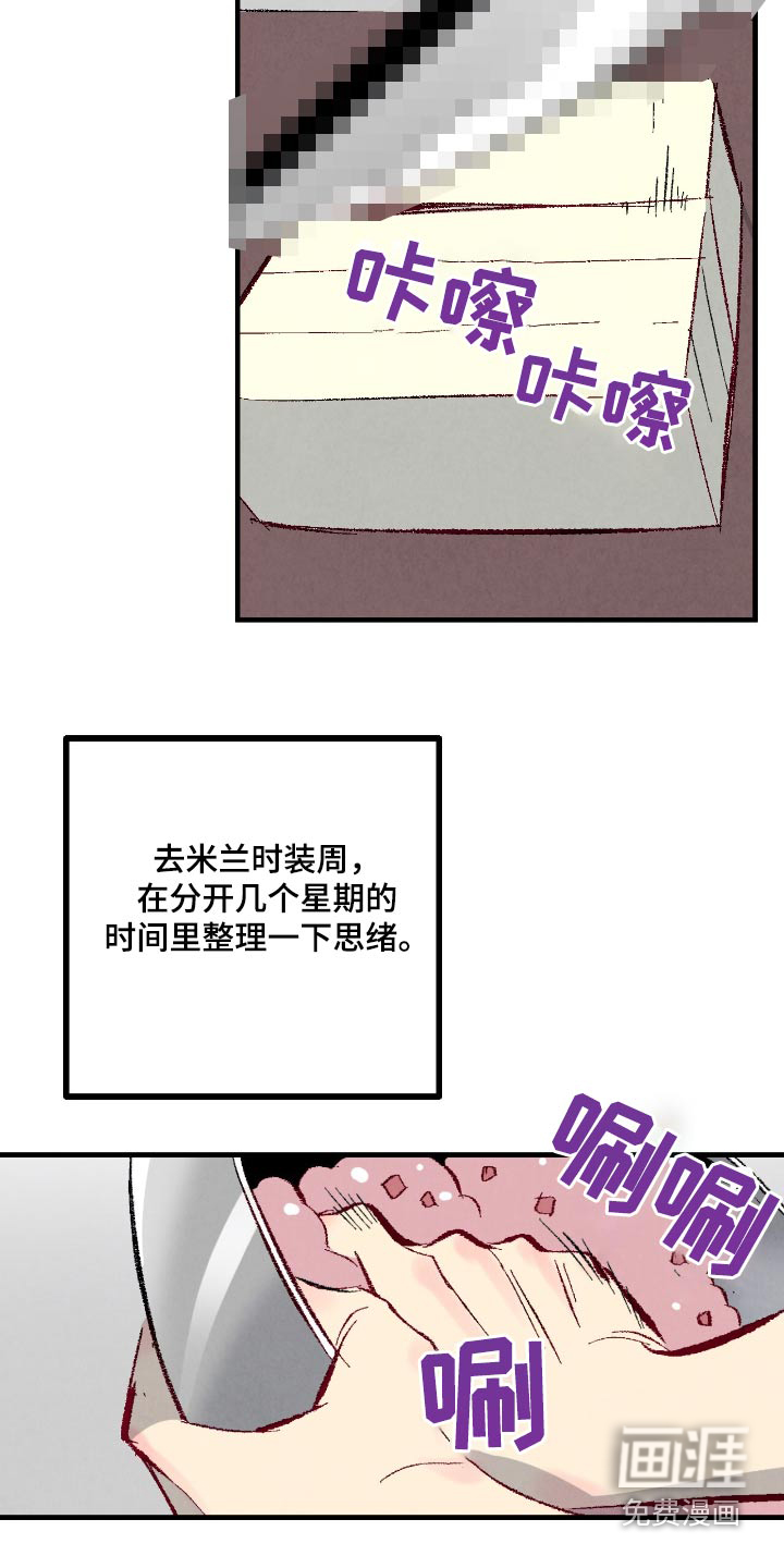 第169话2