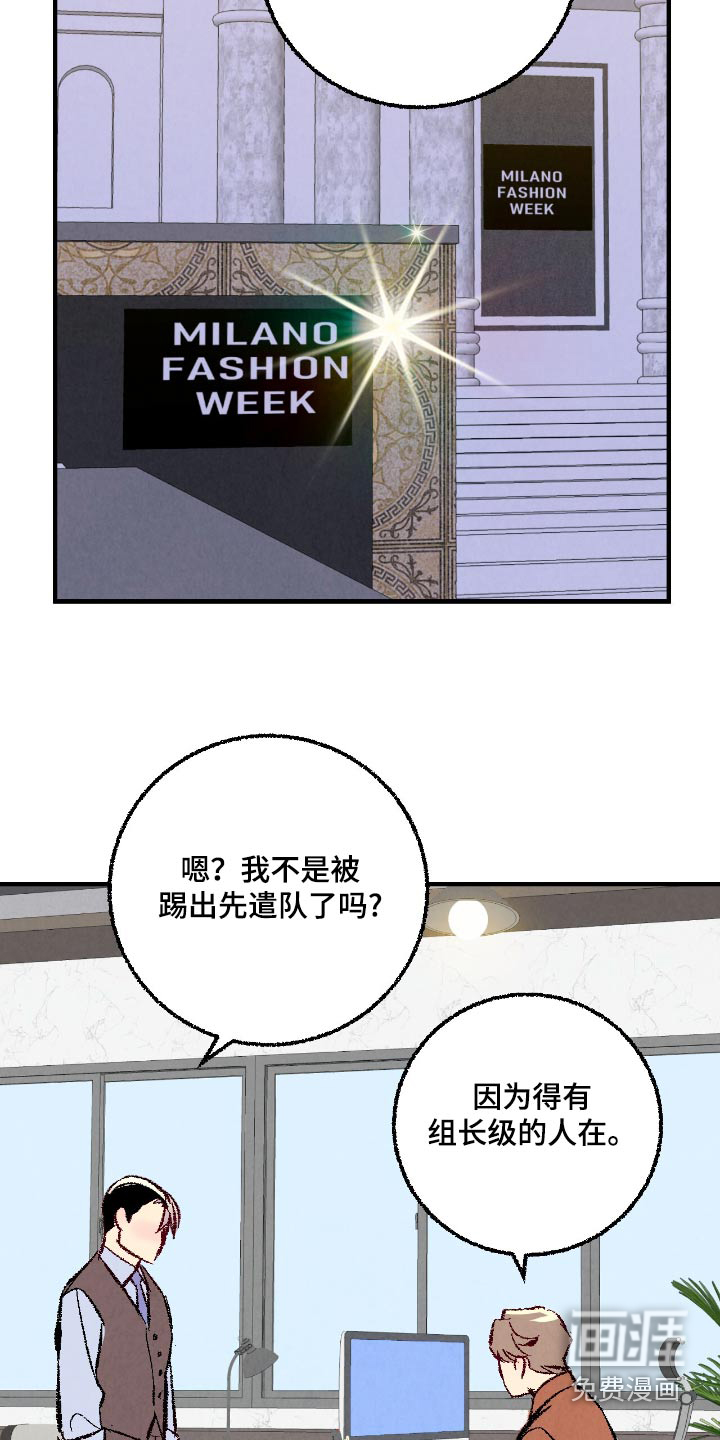 第168话12