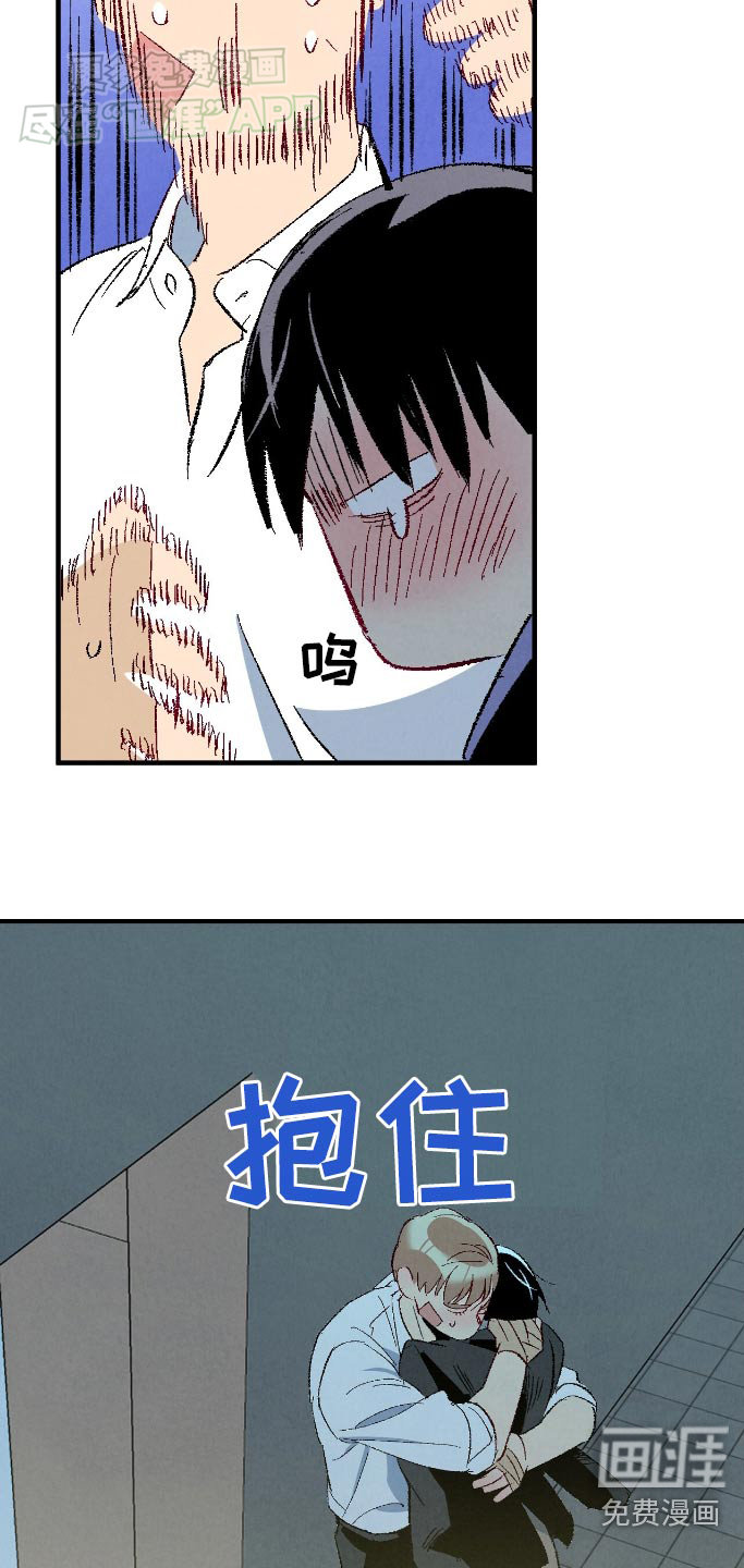 第155话4