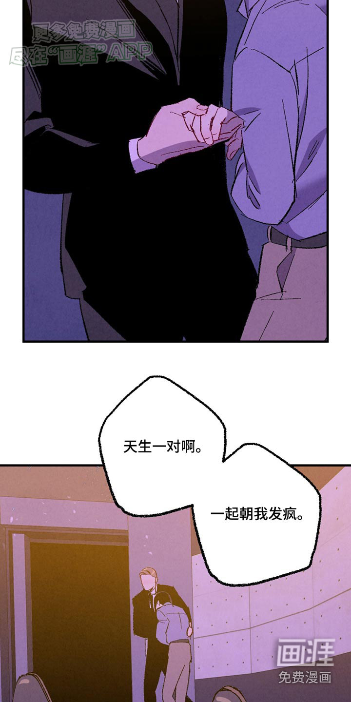 第150话14