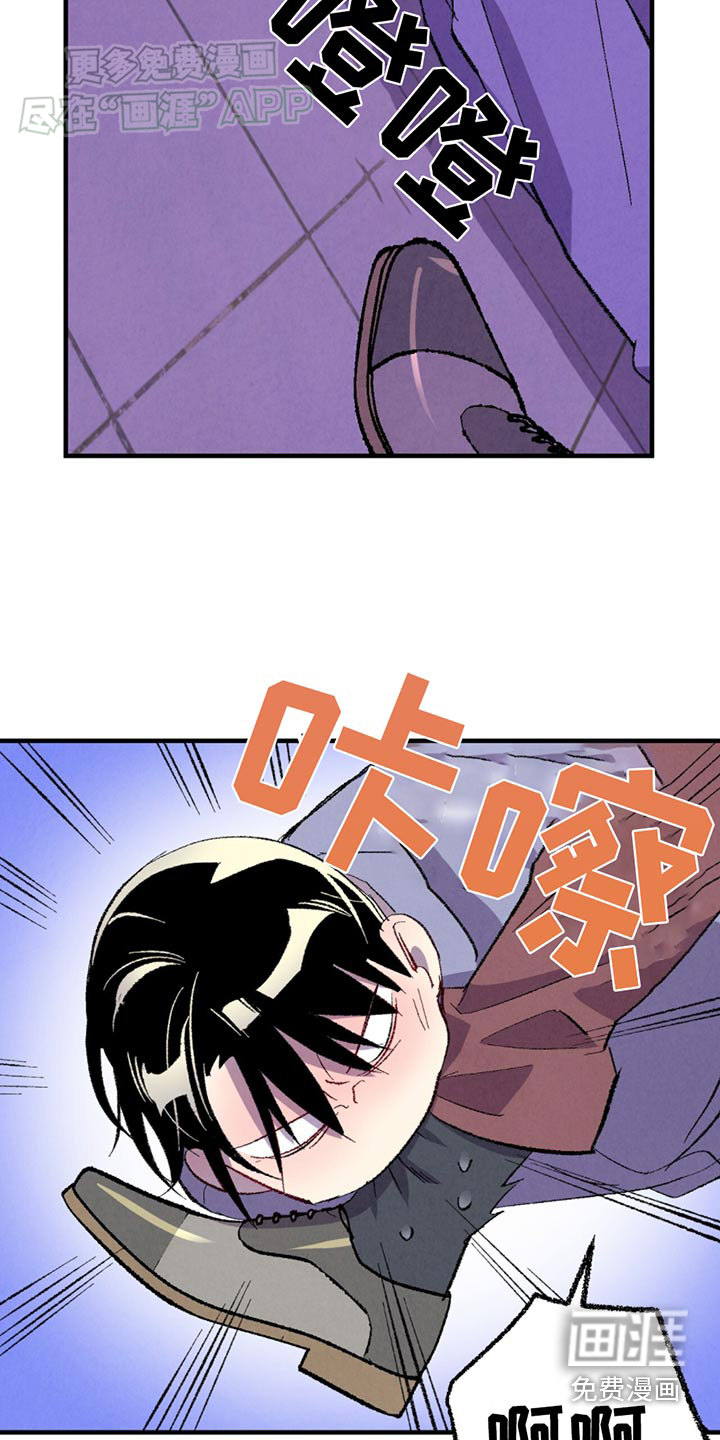 第149话22