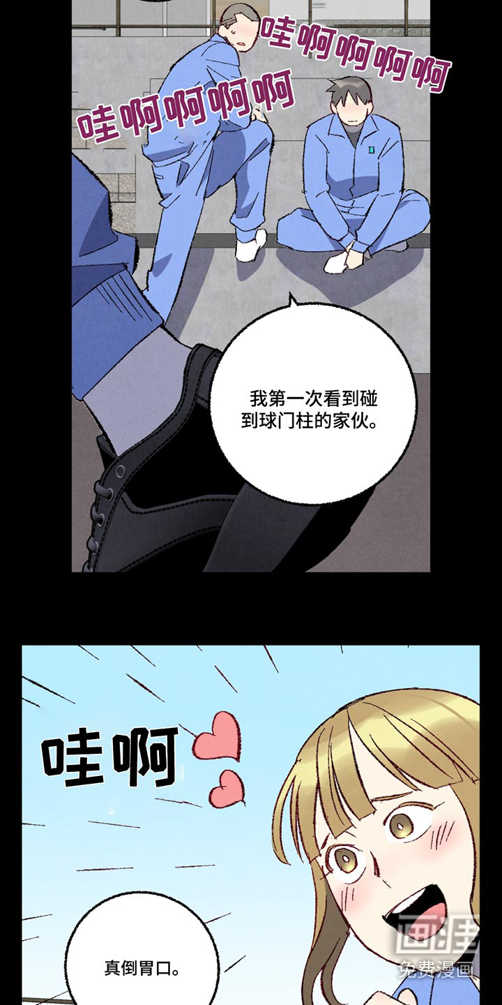 第139话4