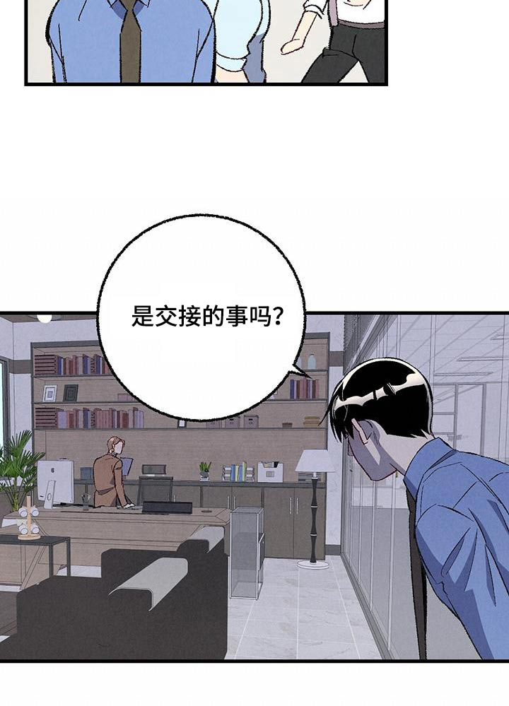 第135话24