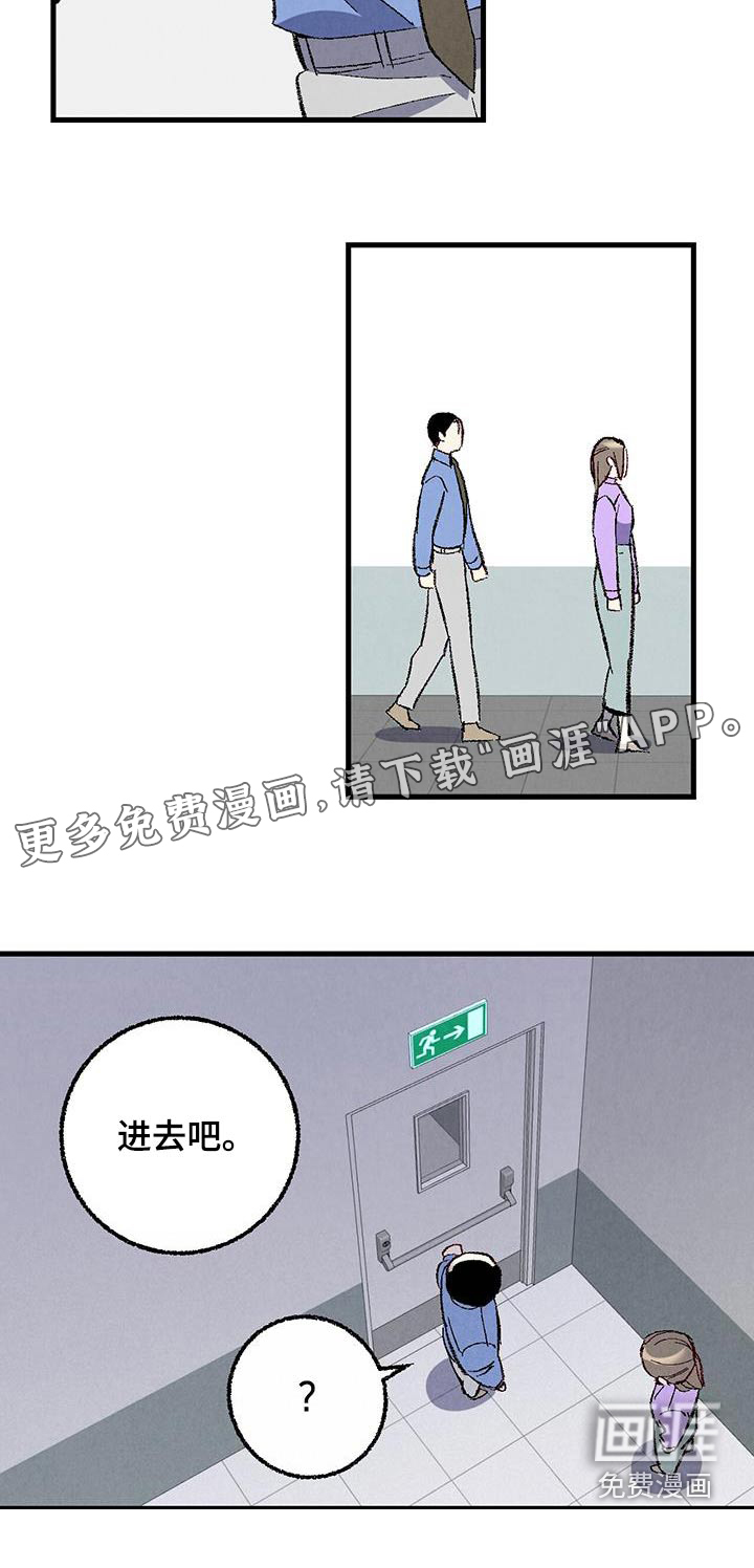 第133话25