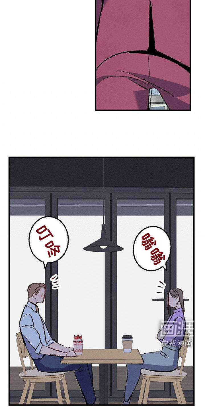 第130话21