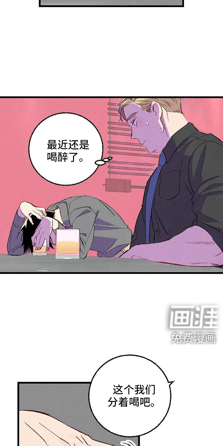 第121话2