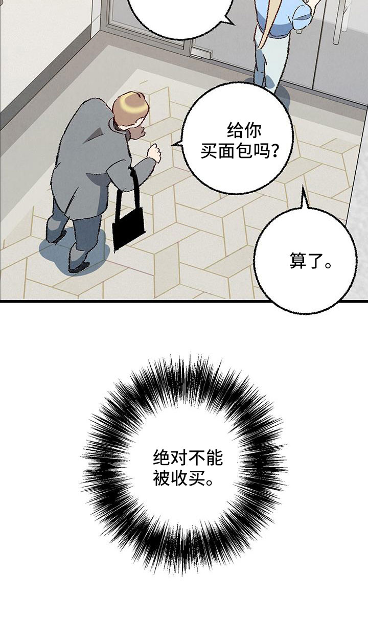 第120话12