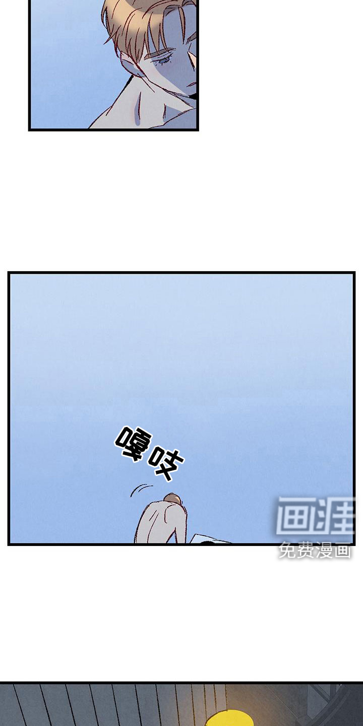 第118话26