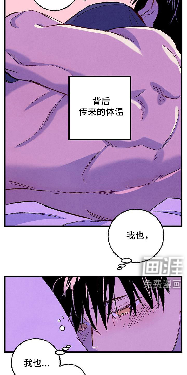 第118话15