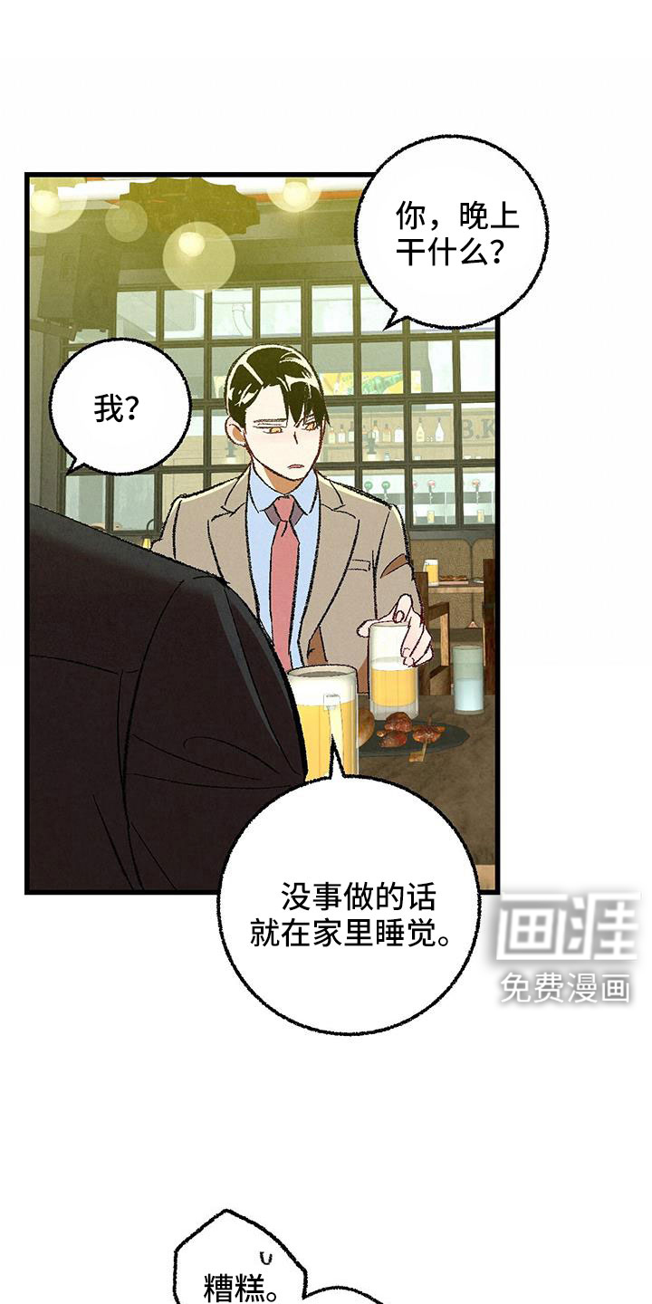 第115话18