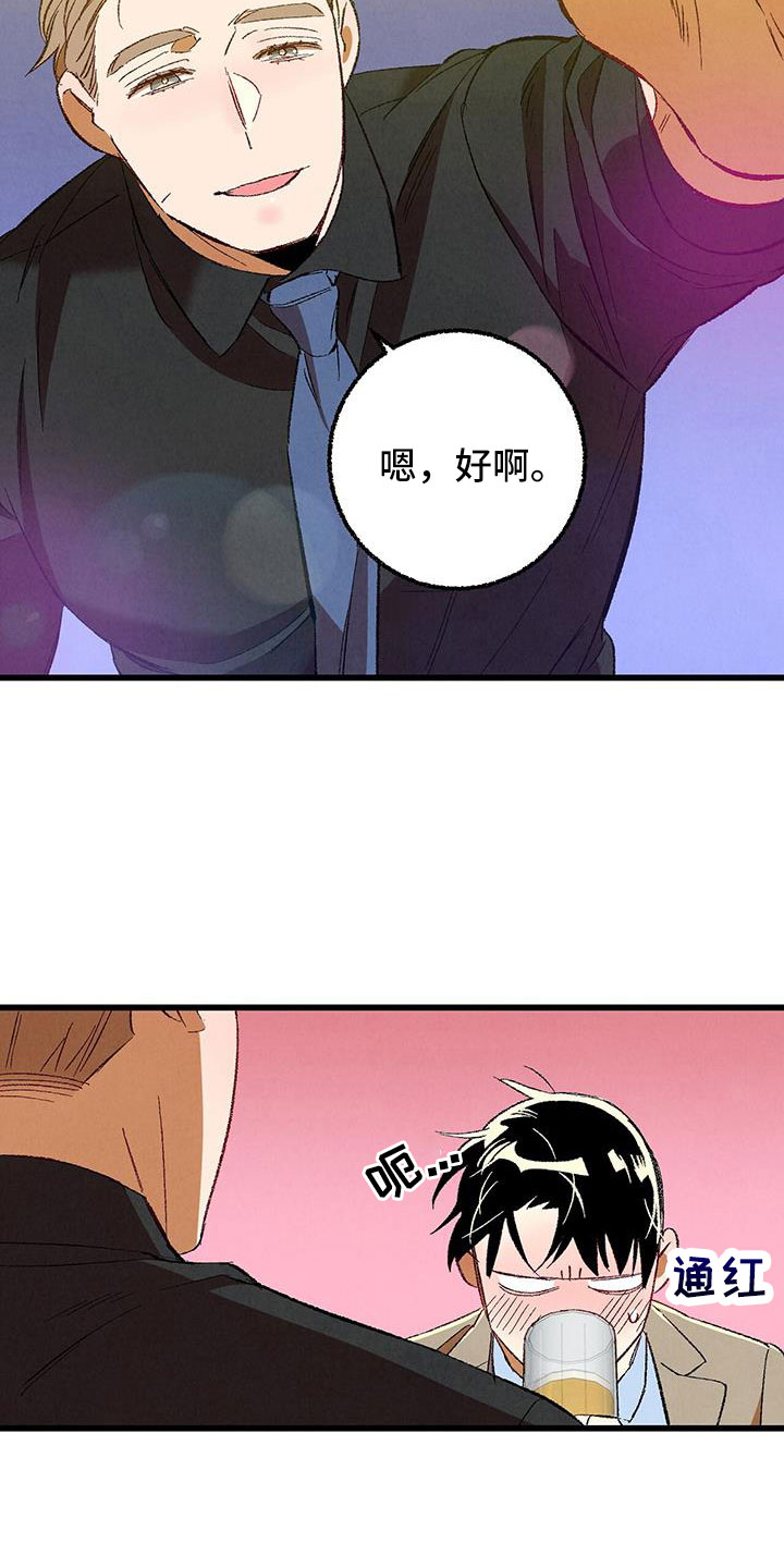 第115话23