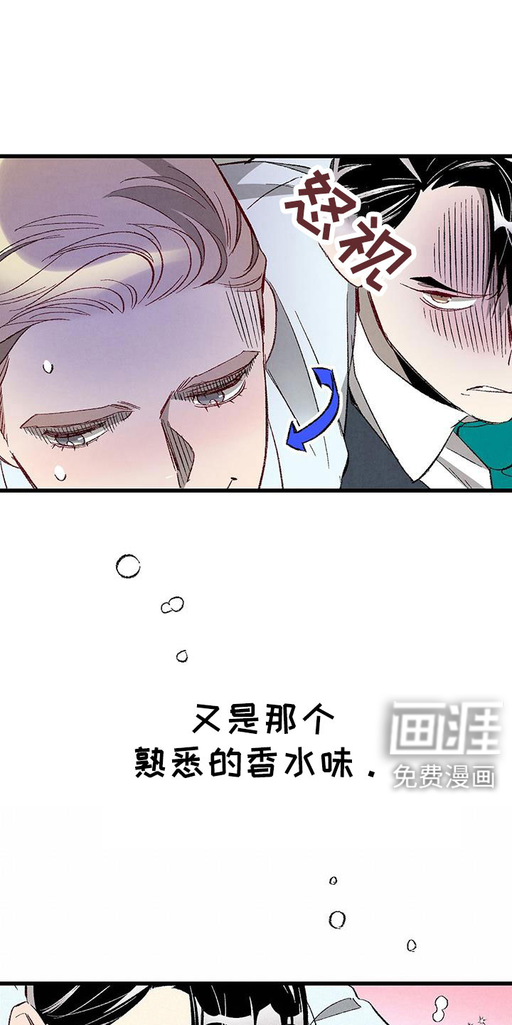 第113话13