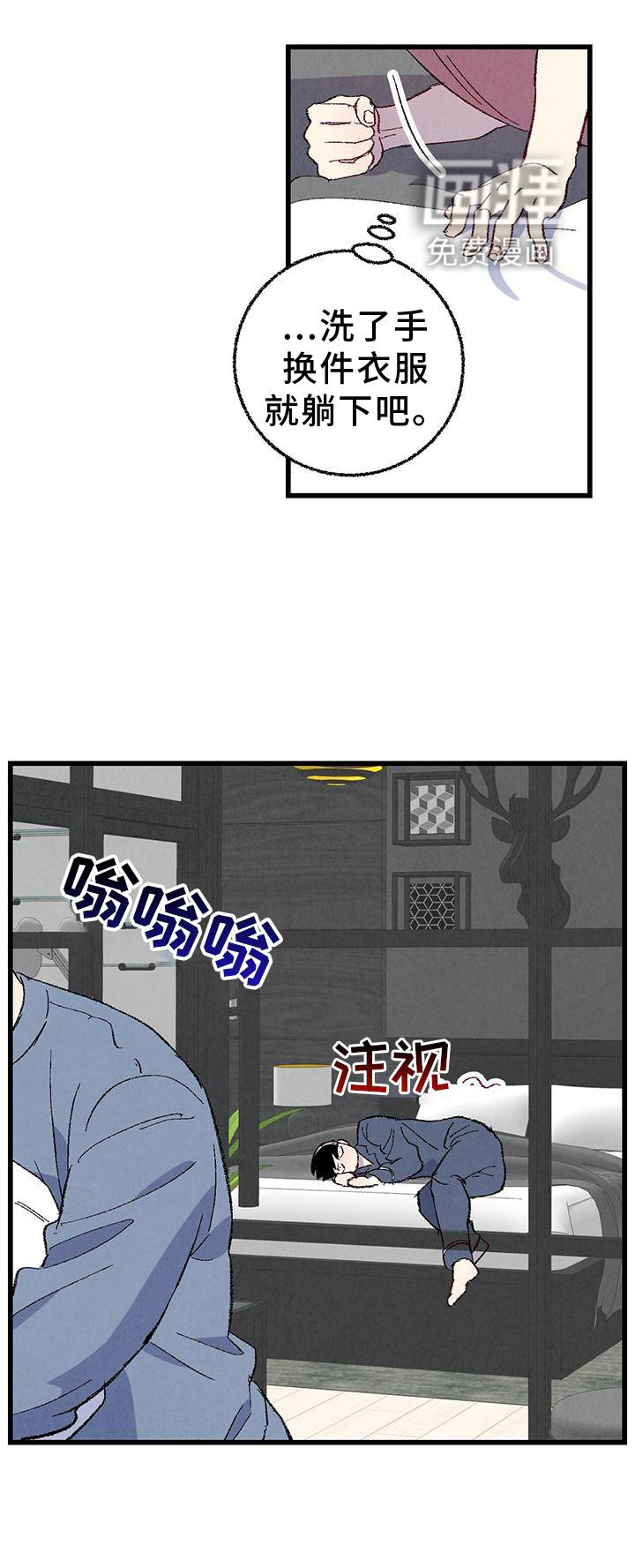 第104话20