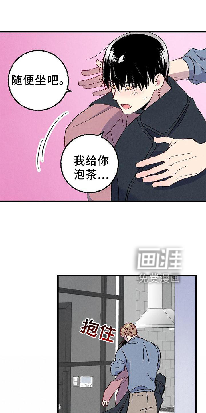 第104话15