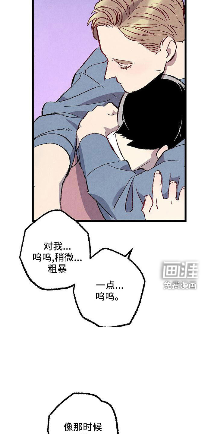 第100话28