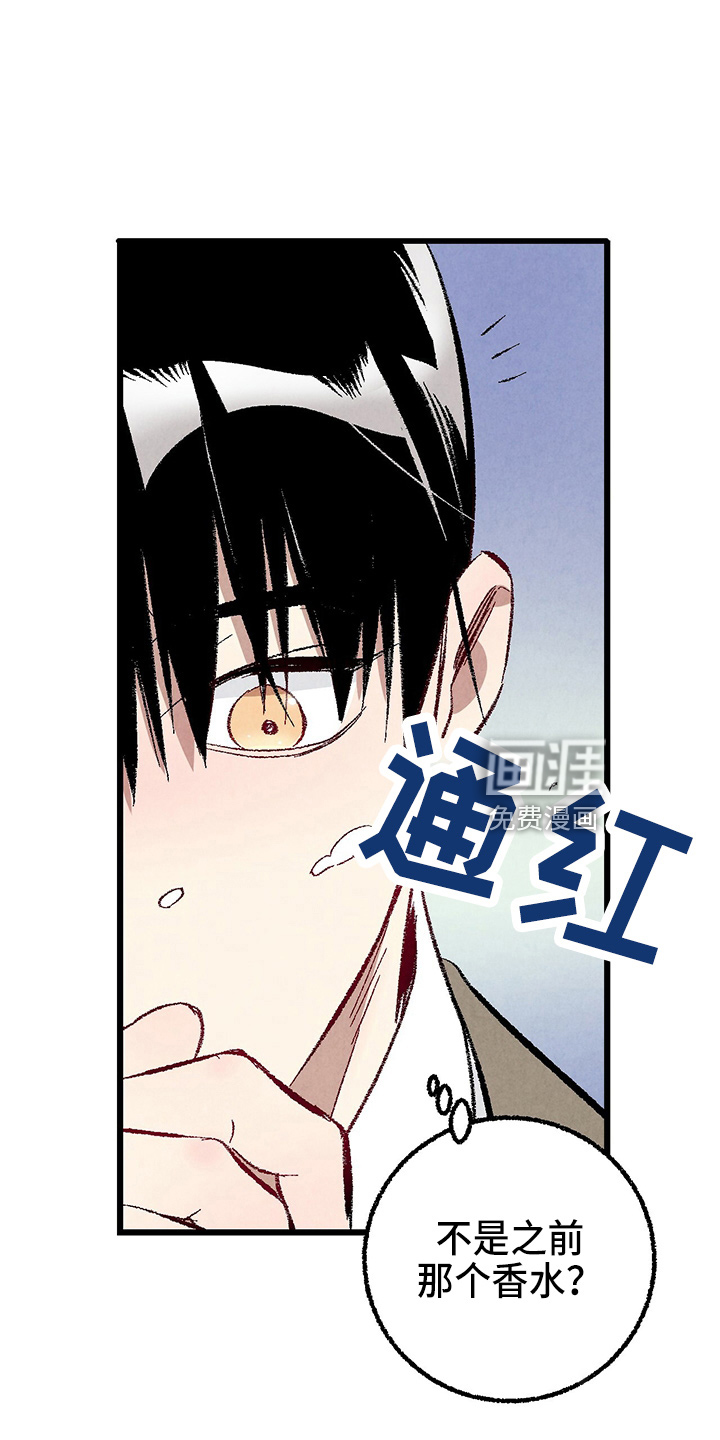 第91话5