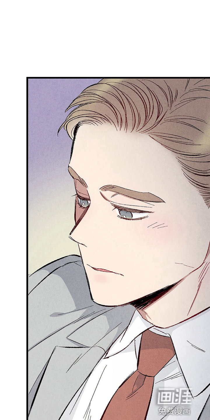 第83话29