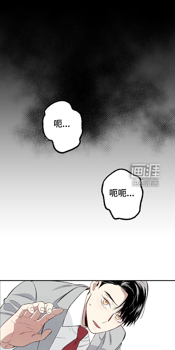 第79话1