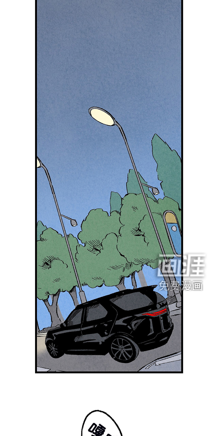 第75话15