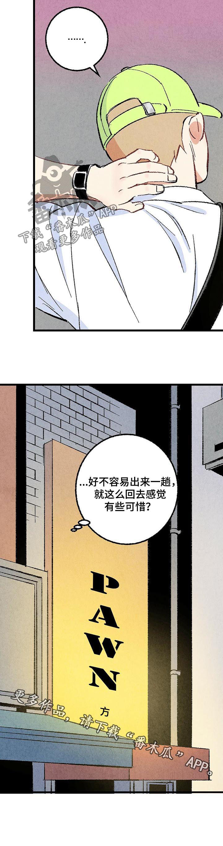 第49话12