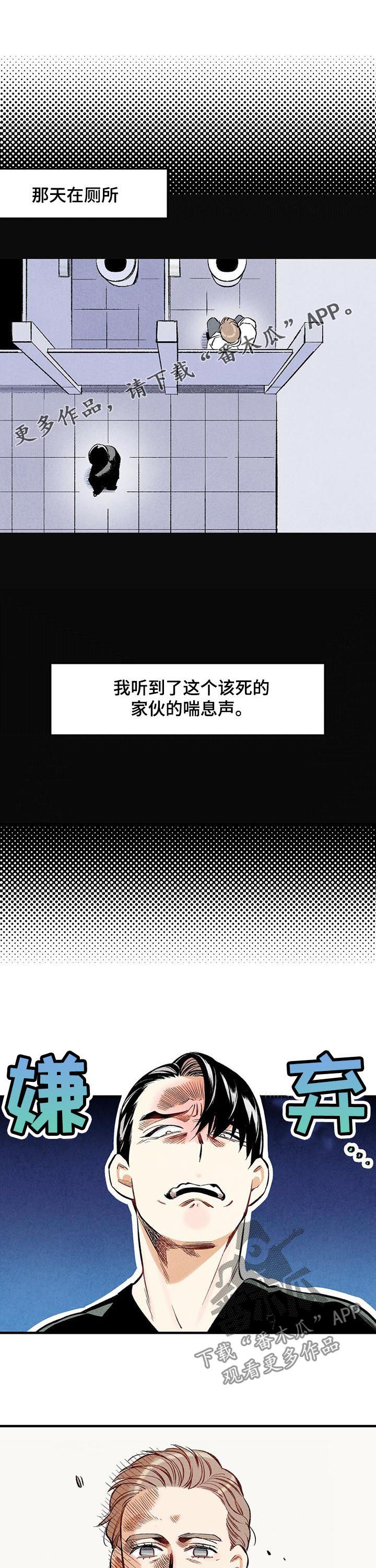 第30话1