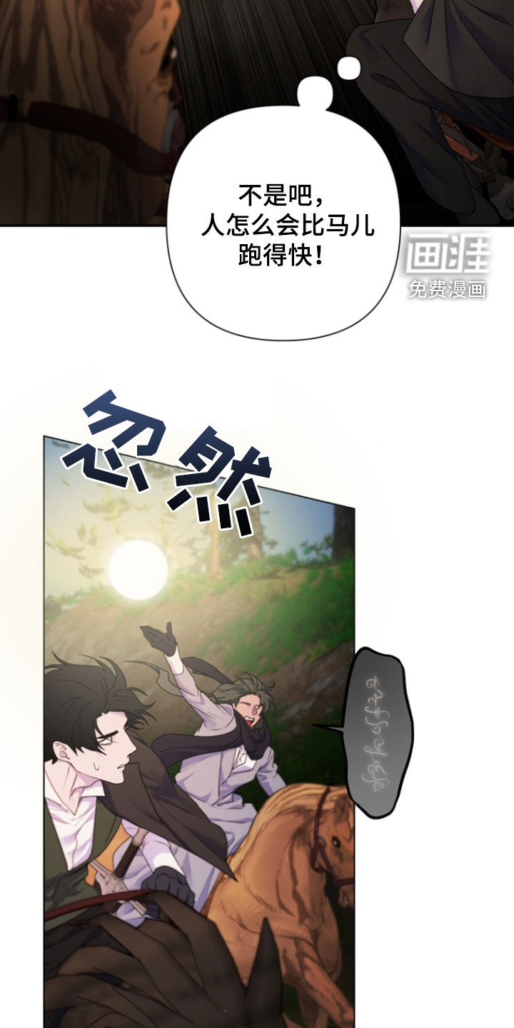 第55话11