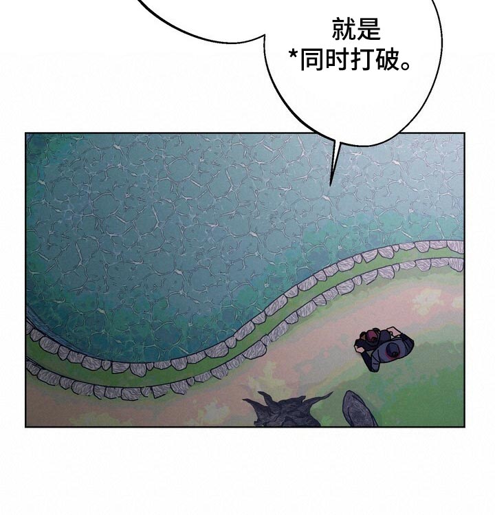 第116话14
