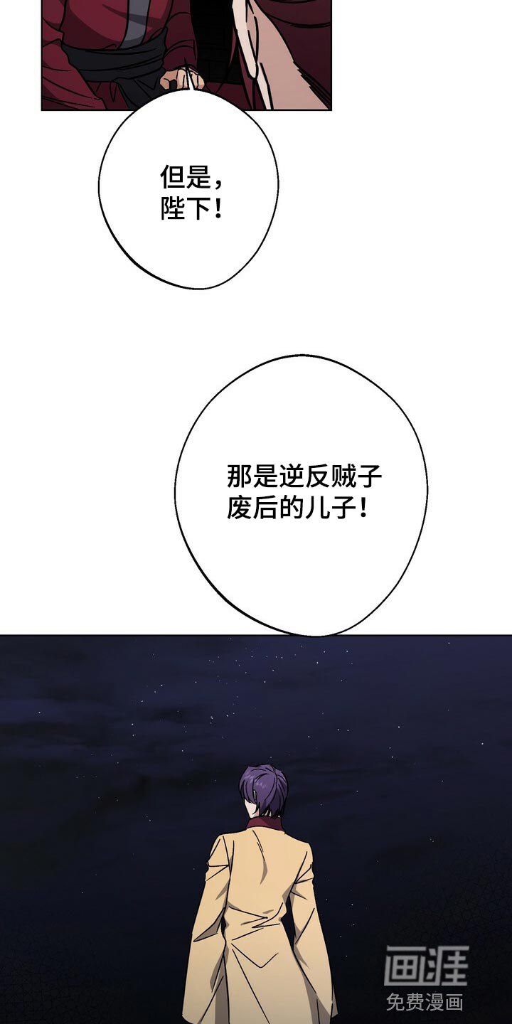 第114话24