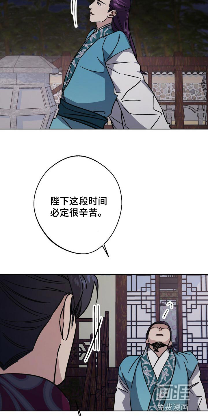 第111话18