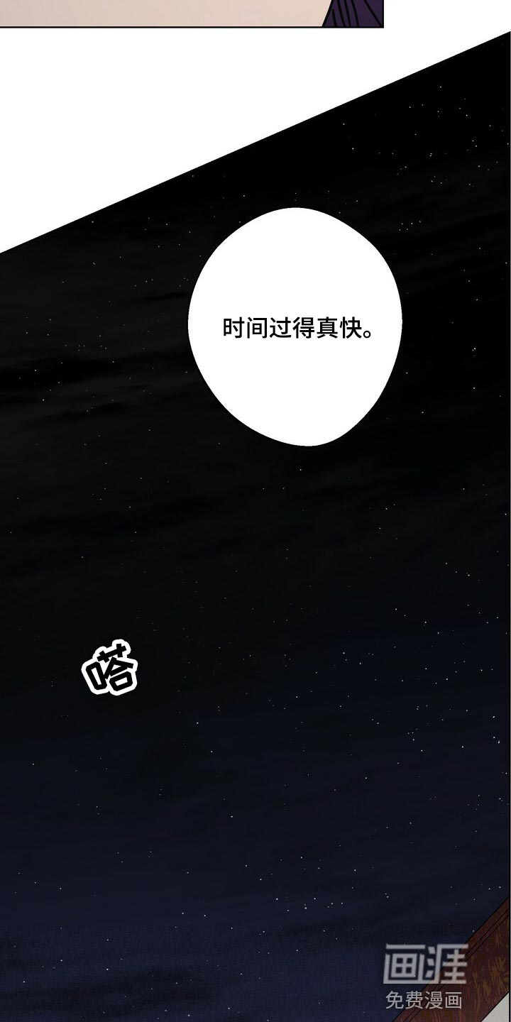 第111话20