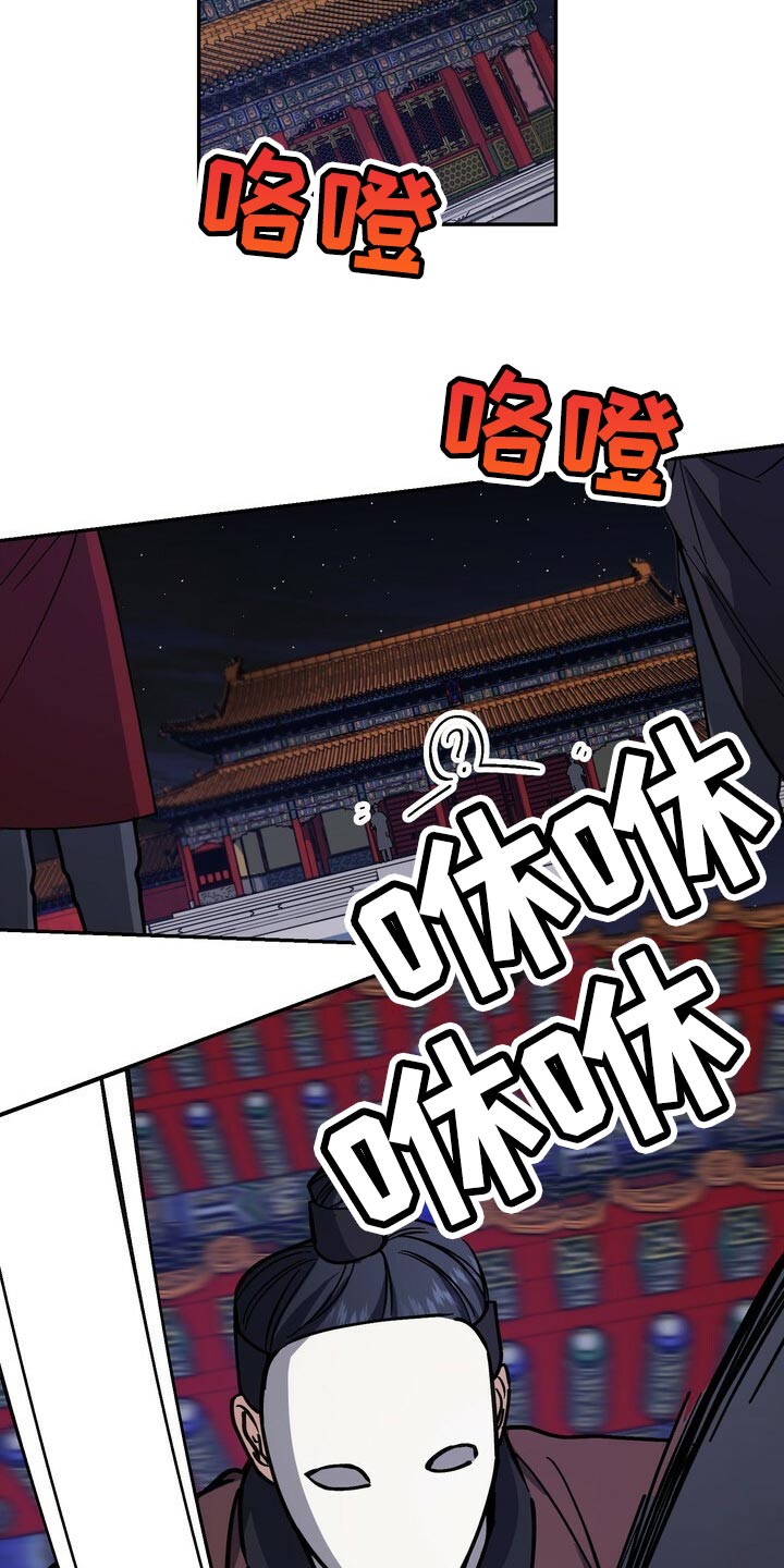 第95话12