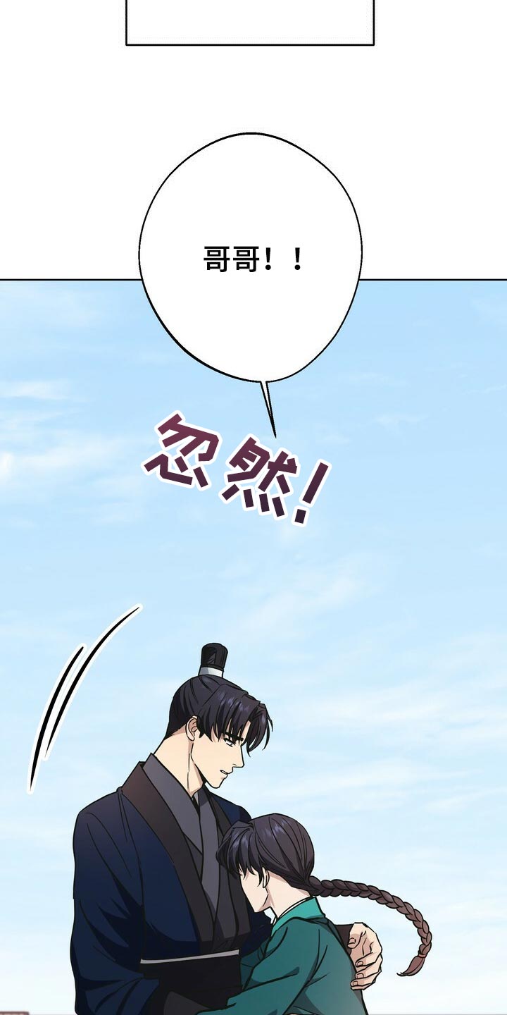 第61话17