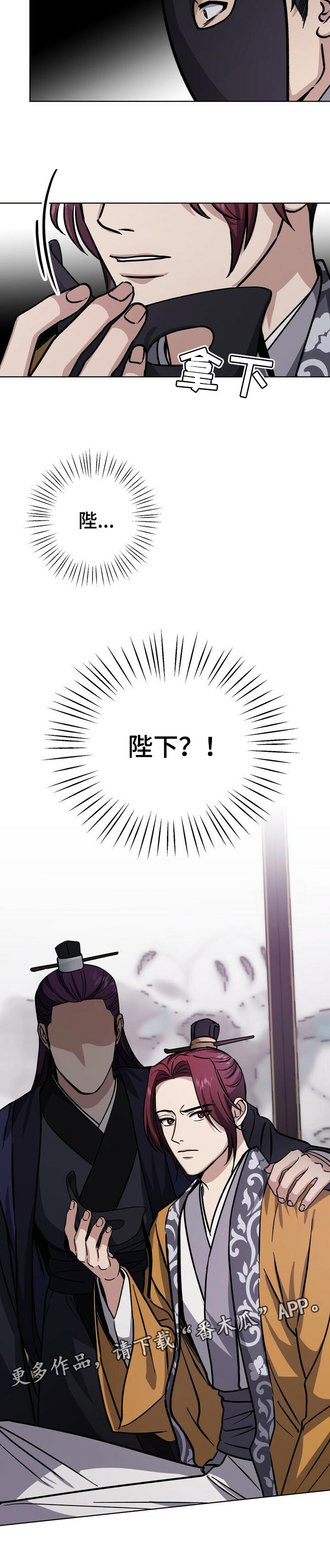 第58话13