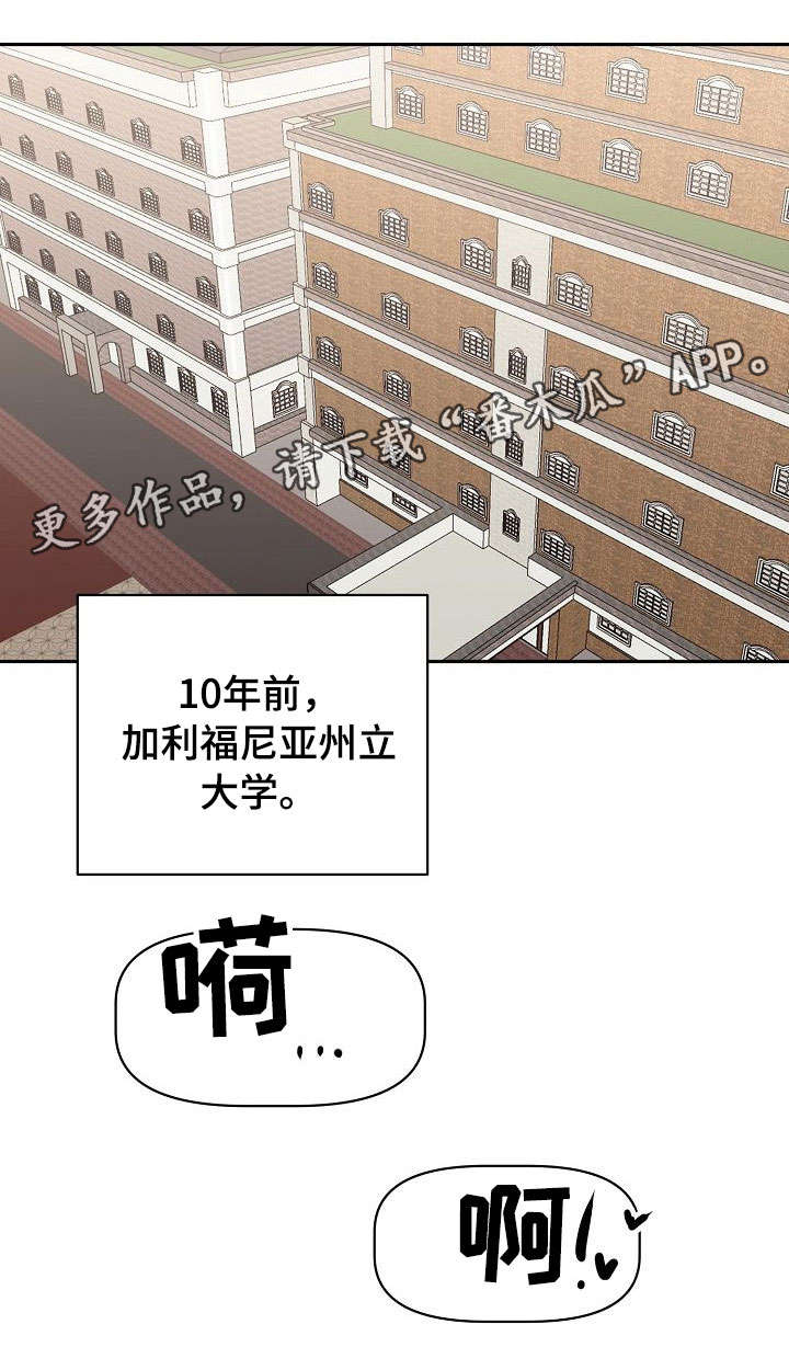 第18话1