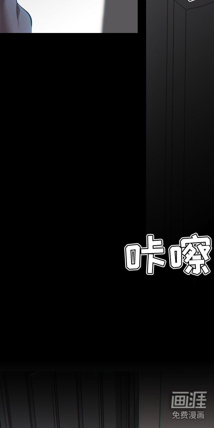 第20话7