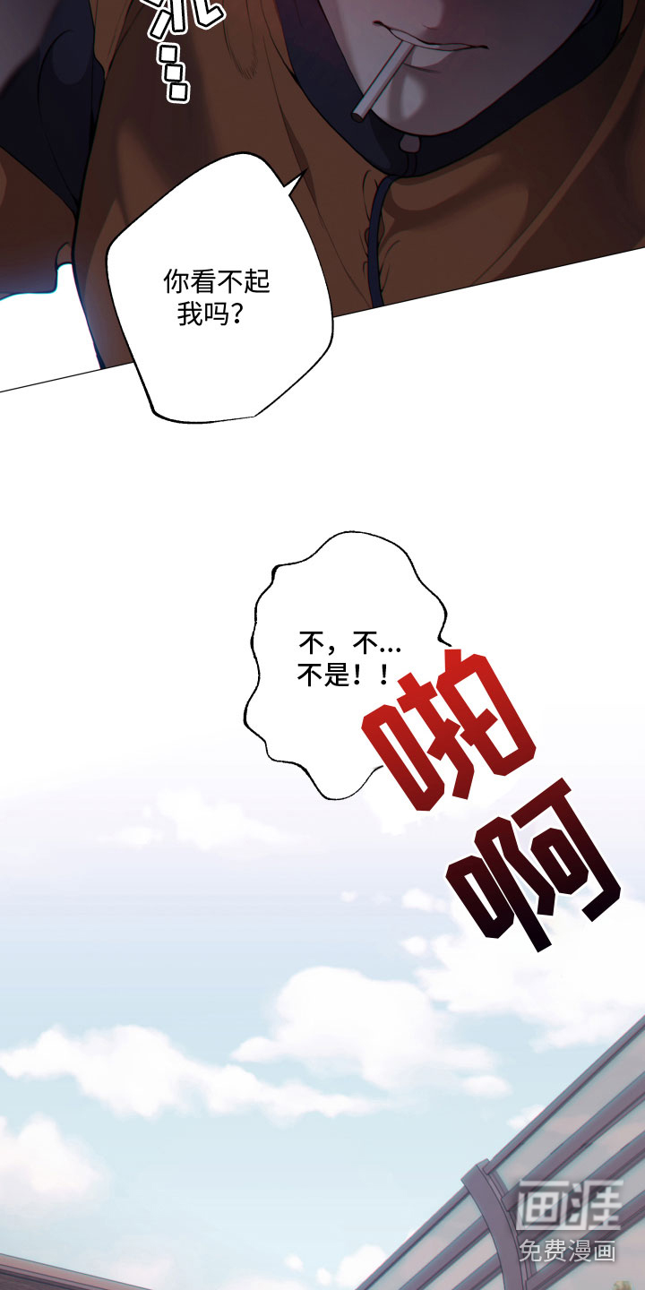 第16话13