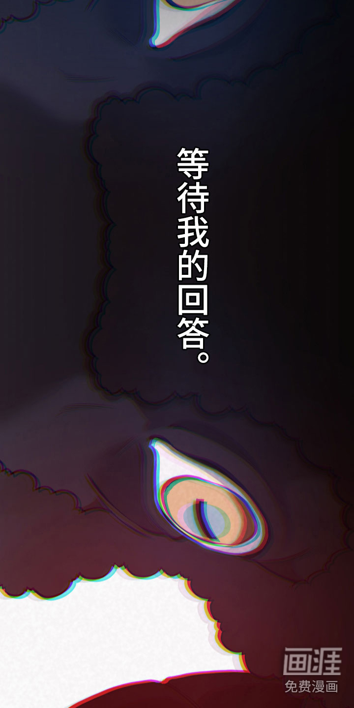 第11话14