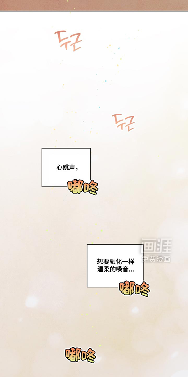 第91话3
