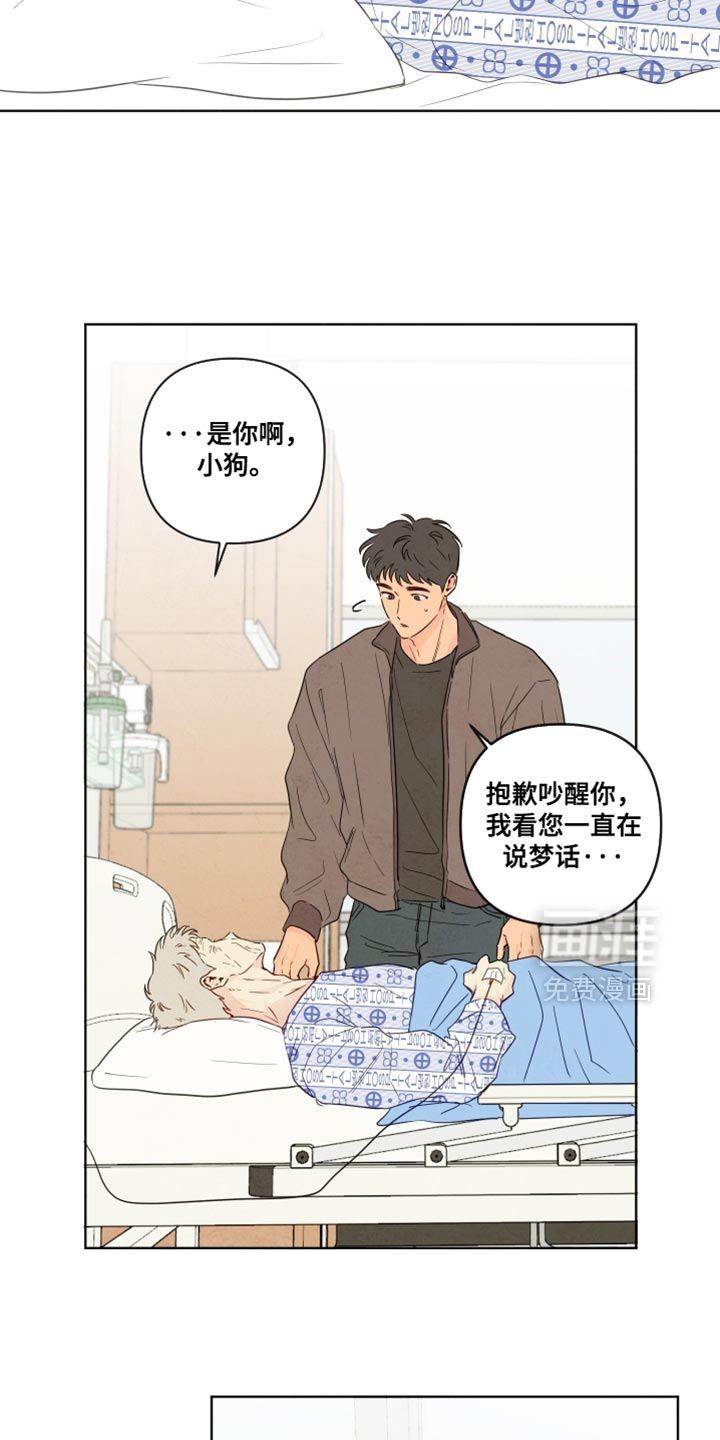 第55话19
